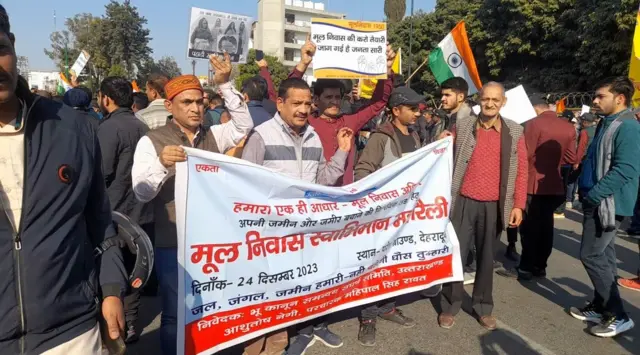दिसंबर, 2023 में देहरादून के परेड ग्राउंड में मूल निवास भू-कानून को लेकर हुई रैली 