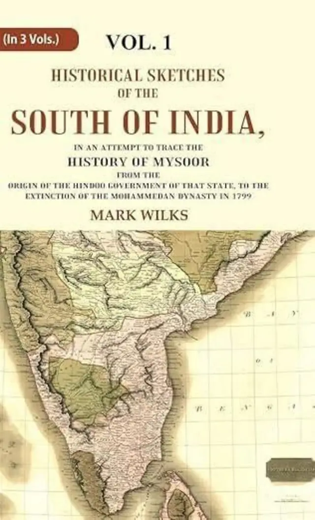 બીબીસી ગુજરાતી, ગુજરાત, બીબીસી, અમદાવાદ, હૈદર અલી, પ્લાસીનું યુદ્ધ, ઇતિહાસ, ટીપુ સુલતાન