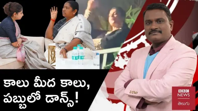 వీక్లీ షో విత్ జీఎస్