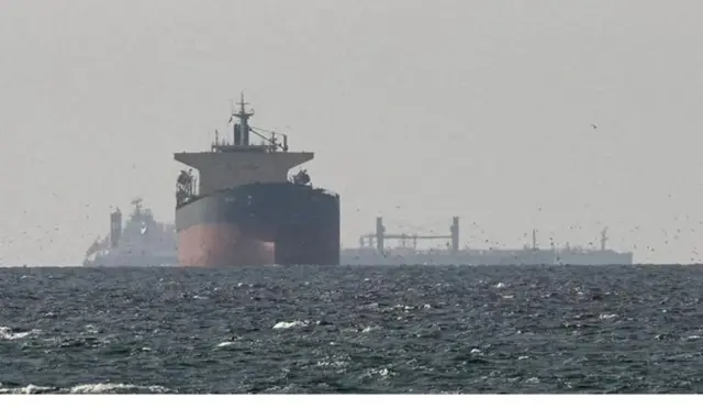 آبنائے حرمز