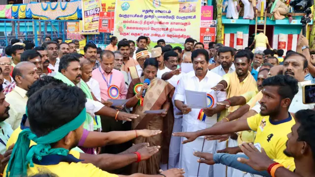 பாலமேடு ஜல்லிக்கட்டு