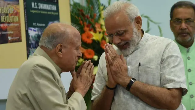 ખેડૂત આંદોલન