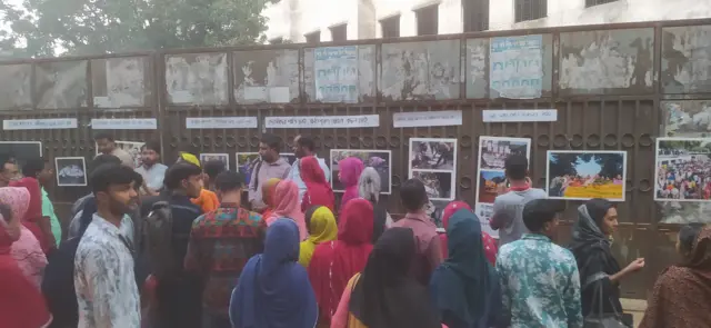 তাজরীন ফ্যাশনসের কারখানা