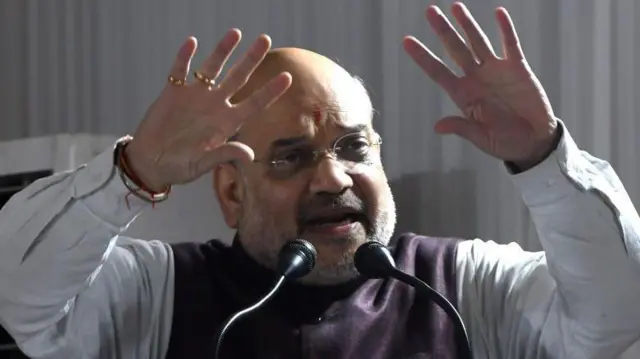 नक्सल