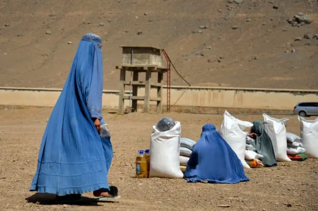 افغان مېرمنې