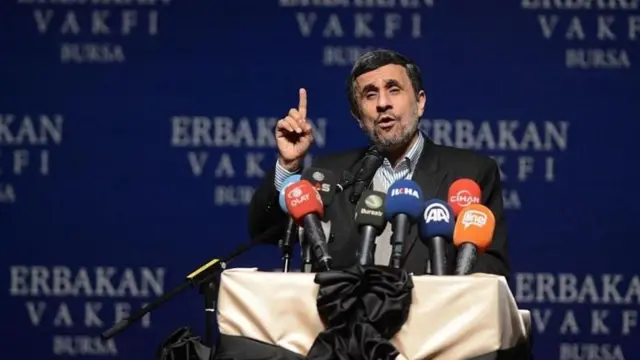 ઈરાન, ઈસ્લામી ક્રાંતિ, હત્યા, પતન, બીબીસી ગુજરાતી