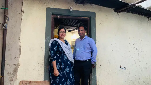 भोसले दांपत्य