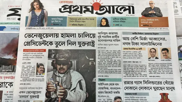 প্রথম আলো