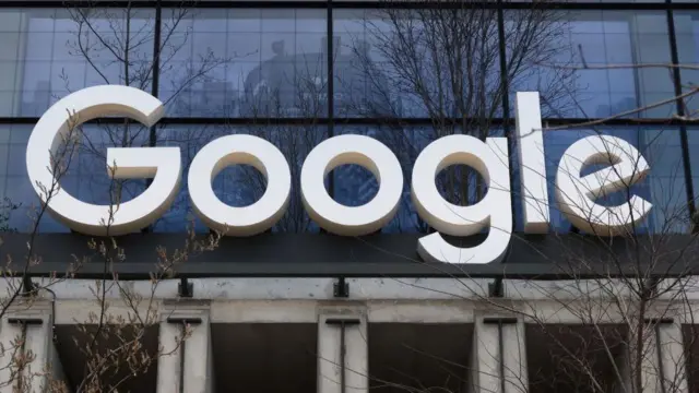 गूगल का ऑफिस