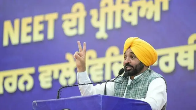 ਮੁੱਖ ਮੰਤਰੀ ਭਗਵੰਤ ਮਾਨ 