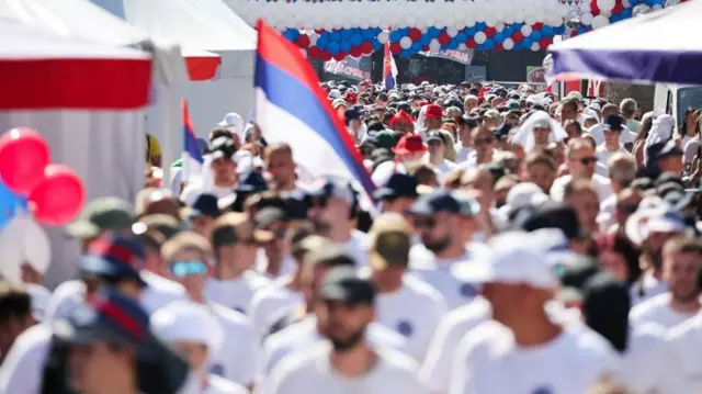 скуп у Београду 27. јуна 2026