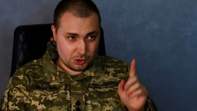 зсу