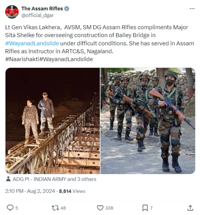 आसाम रायफल्सने केलेले ट्वीट