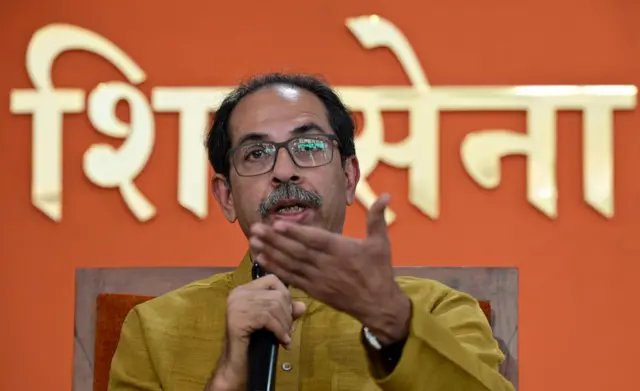 उद्धव ठाकरे