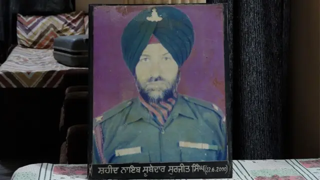 ਨਾਇਬ ਸੂਬੇਦਾਰ ਸੁਰਜੀਤ ਸਿੰਘ 