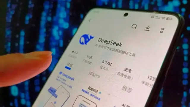 Розробники DeepSeek твердять, що чат-бот створений за меншу вартість, ніж у конкурентів