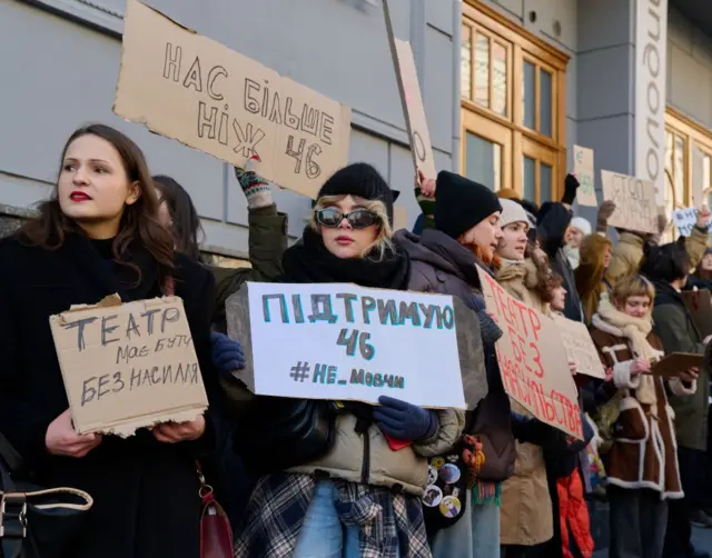 протест 804
