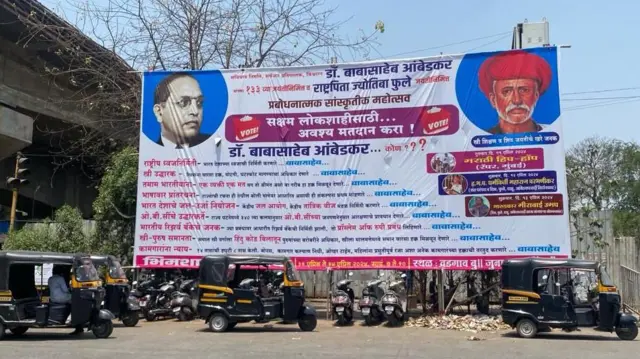 एक पोस्टर