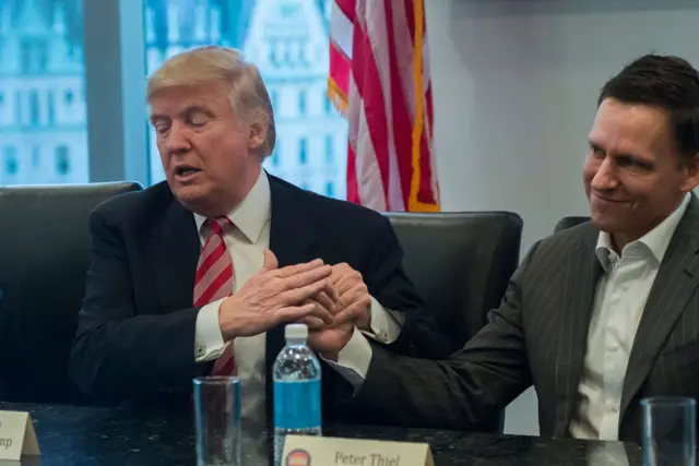 трамп, тіль