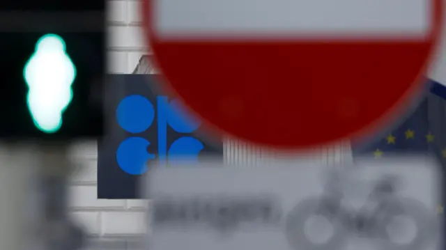 لوگوی اوپک در دبیرخانه این سازمان در وین