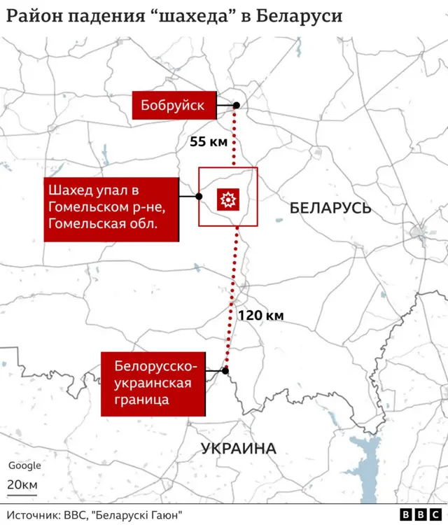 Район падения «шахеда» в Беларуси