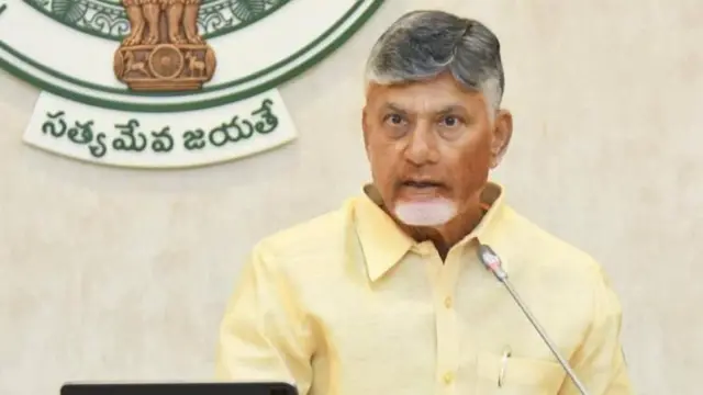 చంద్రబాబు నాయుడు