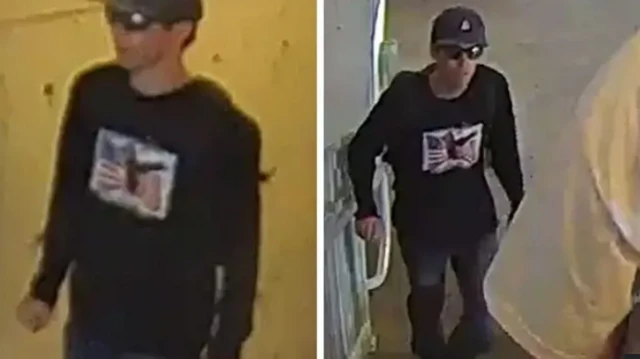 Imagen de la "potencial atacante" publicada por el FBI.