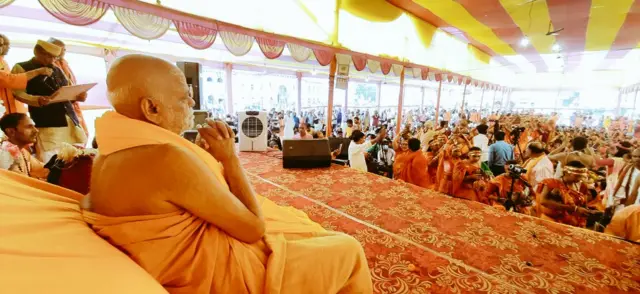 शङ्कराचार्य