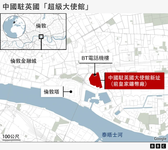 地图:中国驻英国“超级大使馆”与周边地区