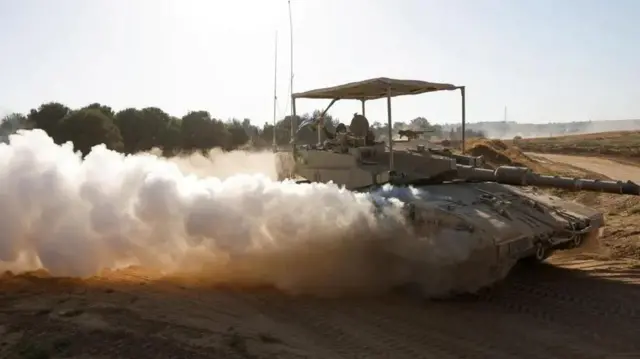 Vita huko Gaza bado vinaendelea baada ya miezi minane