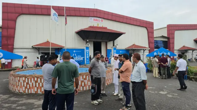 महाधिवेशन स्थल