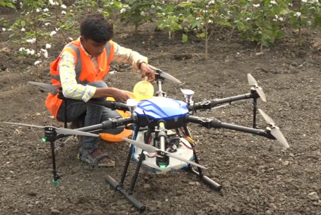 డ్రోన్ శిక్షణ