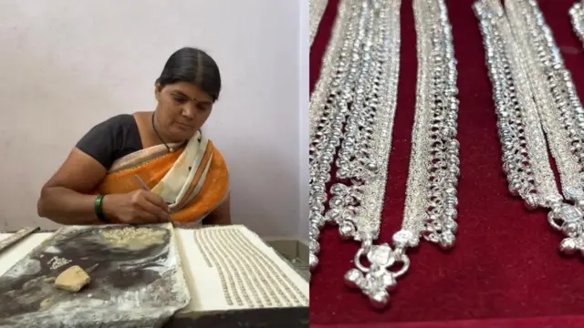 इथल्या चांदी कारखानदार असोसिएशनने नोंदवलेल्या इतिहासानुसार, इसवी सन 1300 पासून या प्रक्रियेला सुरुवात झाली. 