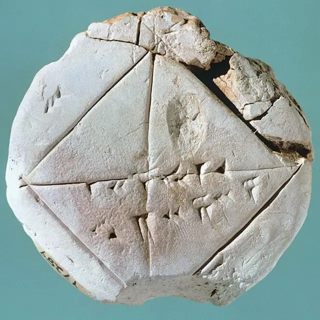 પાયથાગોરસ પ્રમેય