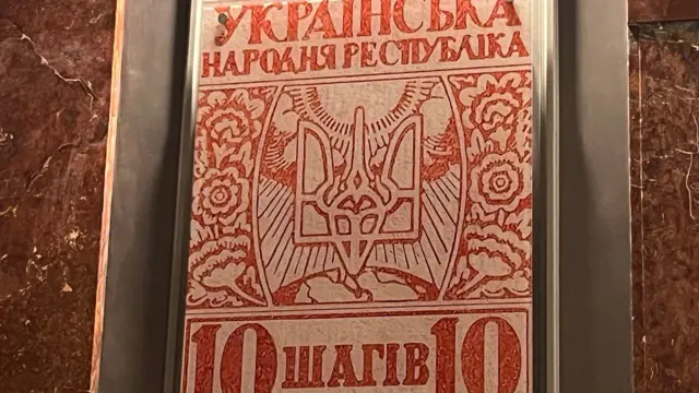 Українські "шаги" на початку XX століття