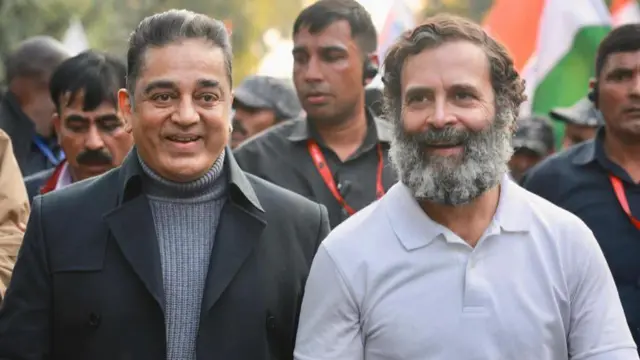 கமல் மற்றும் ராகுல்