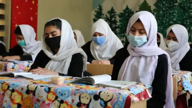 افغانستان