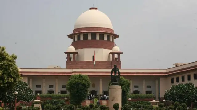 Supreme court