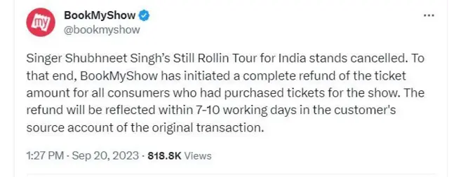 ਬੁੱਕਮਾਈਸ਼ੋਅ