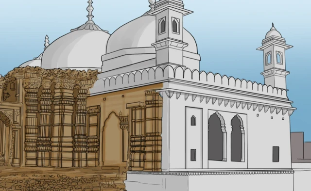 ਗਿਆਨਵਾਪੀ