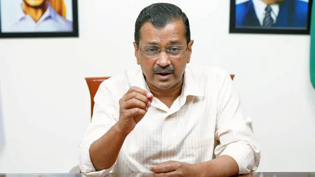 अरविंद केजरीवाल