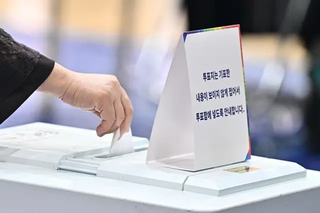  3일 대통령 선거 당일, 서울의 한 투표소