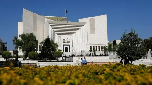 पाकिस्तान की संसद