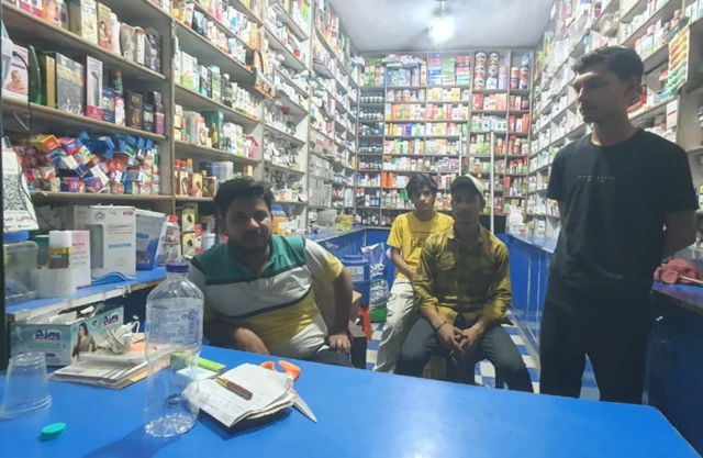 લોકસભાની ચૂંટણી