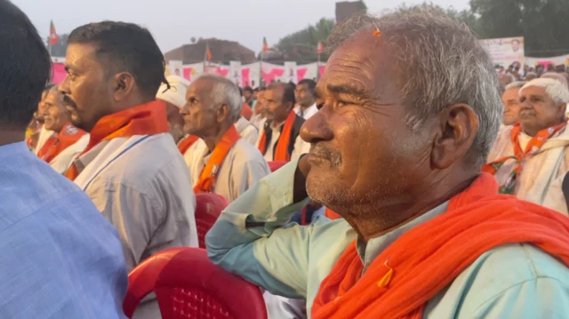 बीजेपी कार्यकर्ता