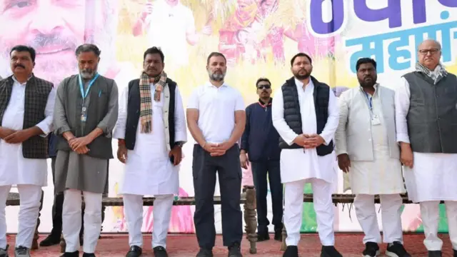 காங்கிரஸ் - ராஷ்டிரிய ஜனதா தளம் 