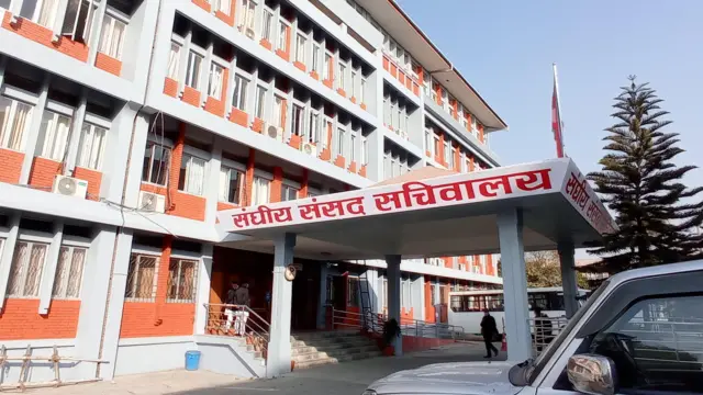 संसद् सचिवालय