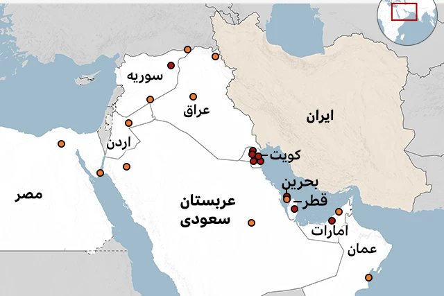 پایگاه های امریکا در خاورمیانه