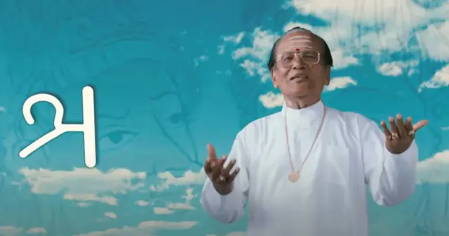 சினிமா, டி.எம்.எஸ், இசை