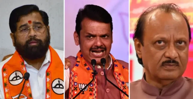 ஏக்நாத் ஷிண்டே, தேவேந்திர ஃபட்னாவிஸ், அஜித் பவார்